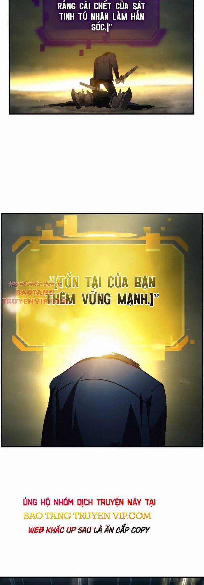 Tôi Là Thợ Săn Có Kĩ Năng Tự Sát Cấp Sss Chương 123 trang 56