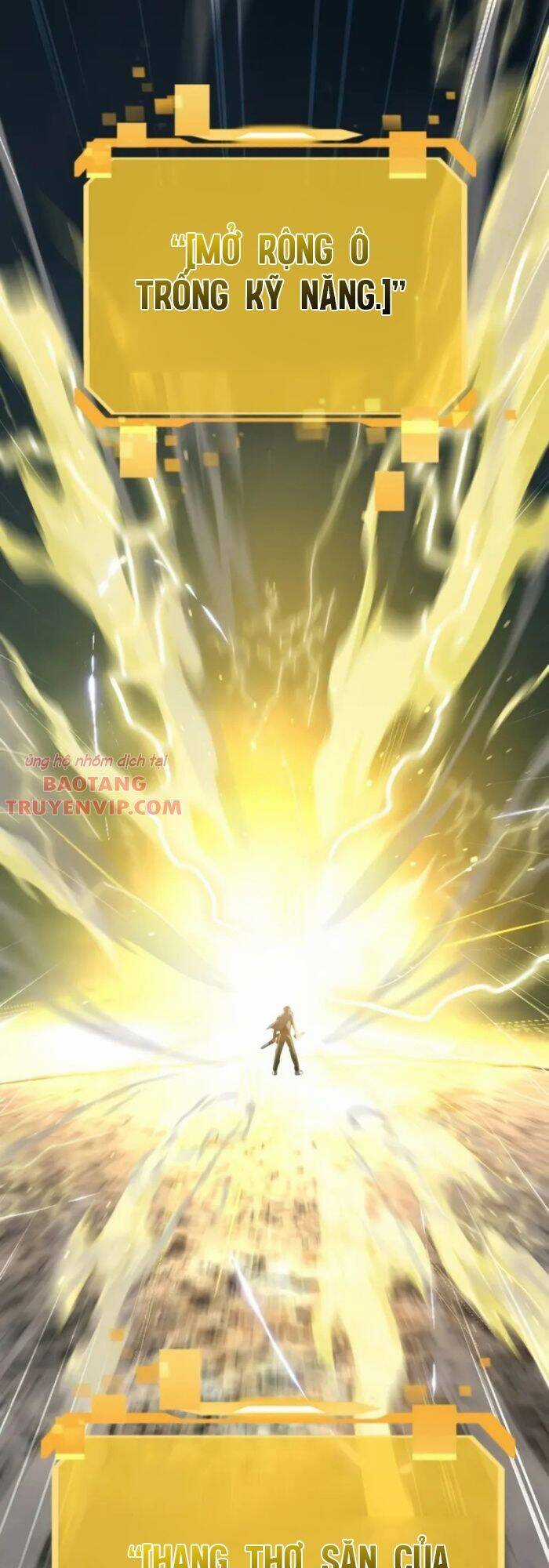 Tôi Là Thợ Săn Có Kĩ Năng Tự Sát Cấp Sss Chương 123 trang 57