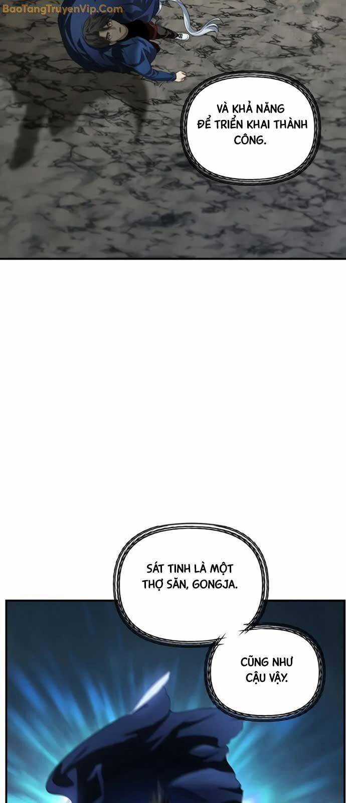 Tôi Là Thợ Săn Có Kĩ Năng Tự Sát Cấp Sss Chương 124 trang 22