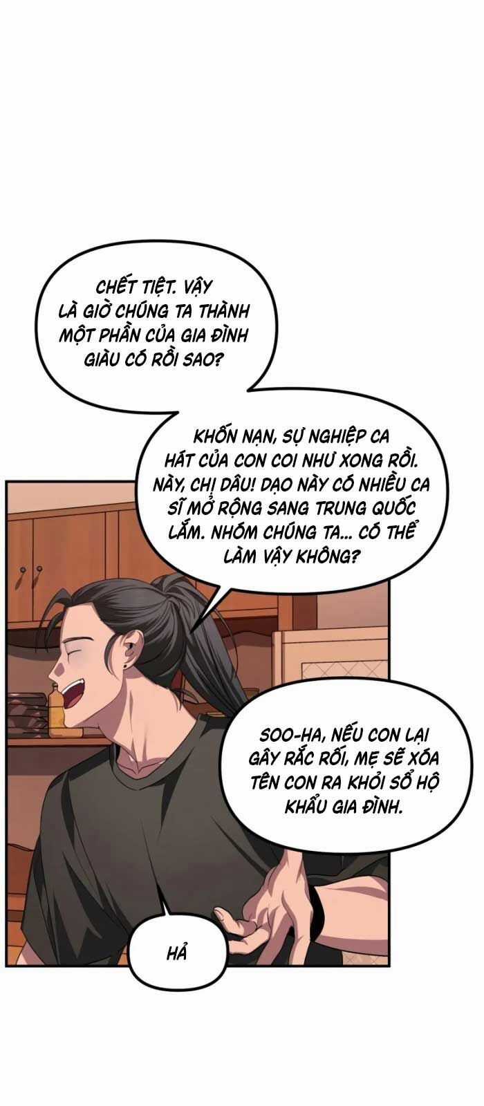 Tôi Là Thợ Săn Có Kĩ Năng Tự Sát Cấp Sss Chương 126 trang 15