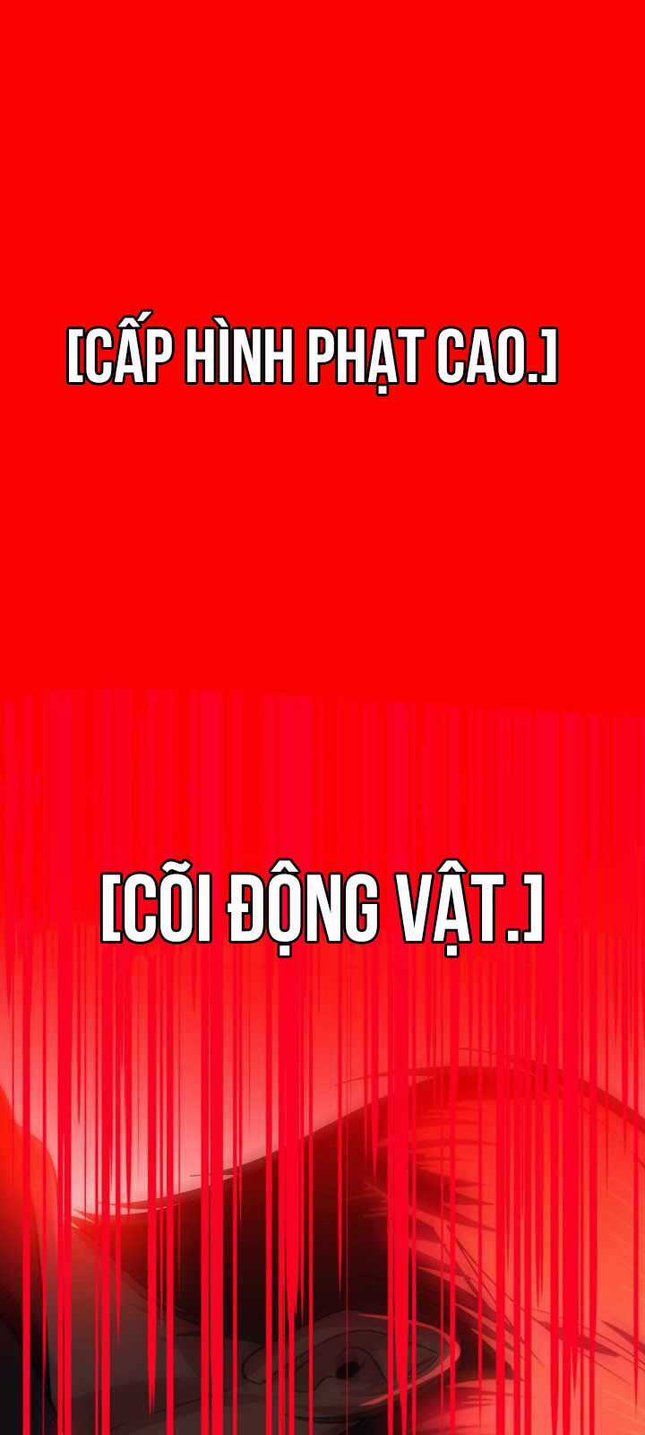 Tôi Là Thợ Săn Có Kĩ Năng Tự Sát Cấp Sss Chương 127 trang 27