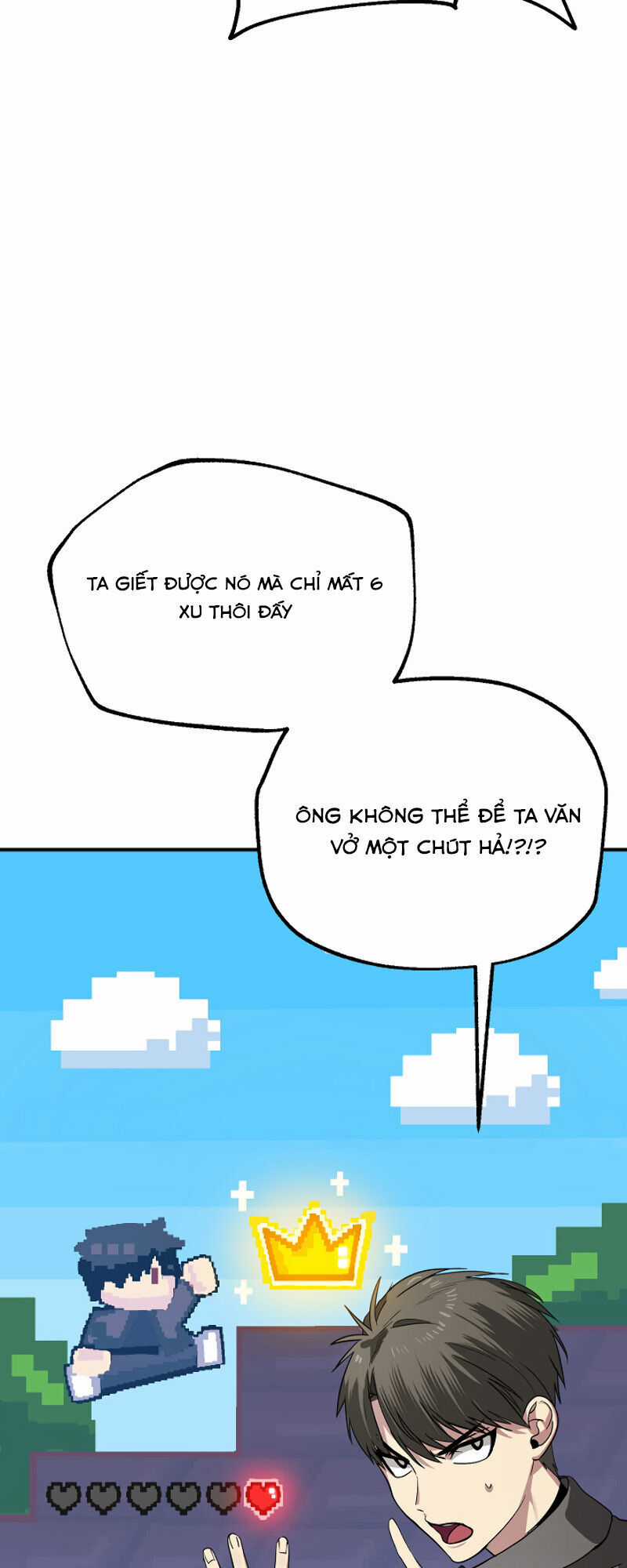 Tôi Là Thợ Săn Có Kĩ Năng Tự Sát Cấp Sss Chương 13 trang 13