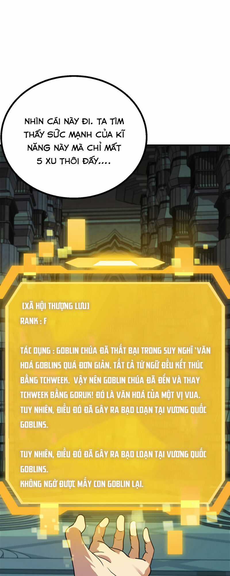 Tôi Là Thợ Săn Có Kĩ Năng Tự Sát Cấp Sss Chương 13 trang 16