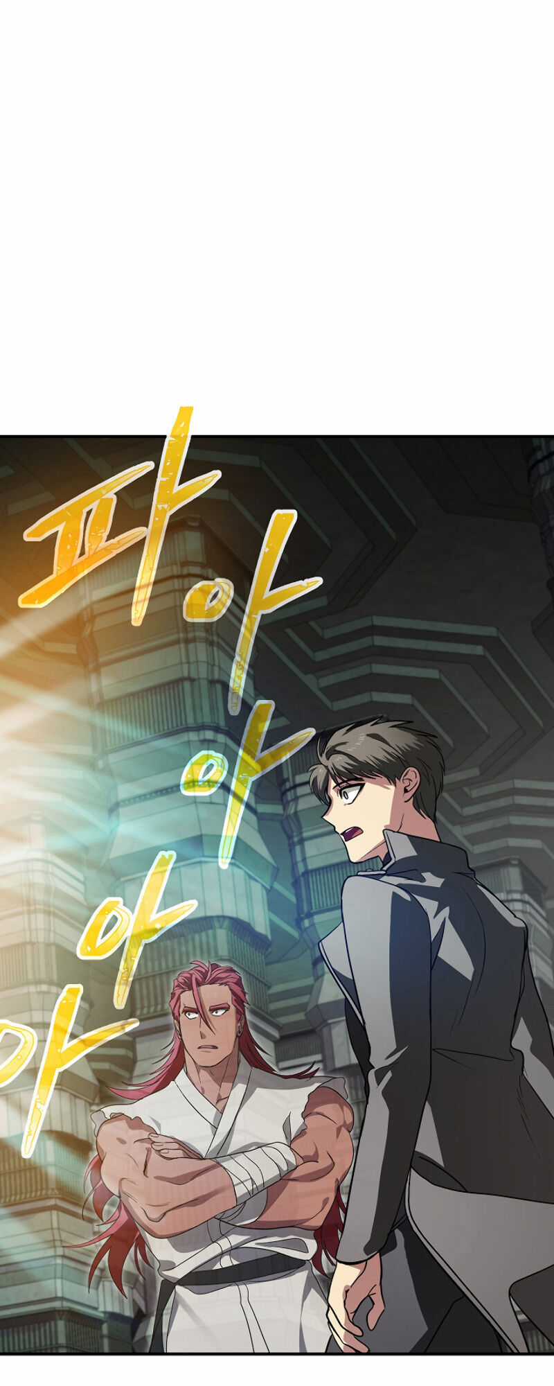 Tôi Là Thợ Săn Có Kĩ Năng Tự Sát Cấp Sss Chương 13 trang 21