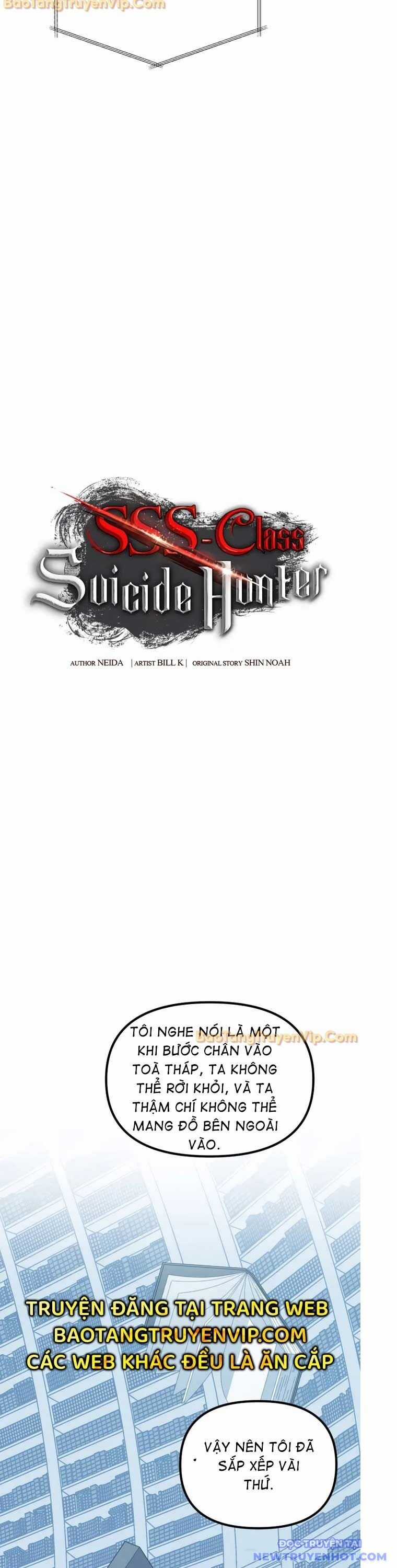 Tôi Là Thợ Săn Có Kĩ Năng Tự Sát Cấp Sss Chương 132 trang 17