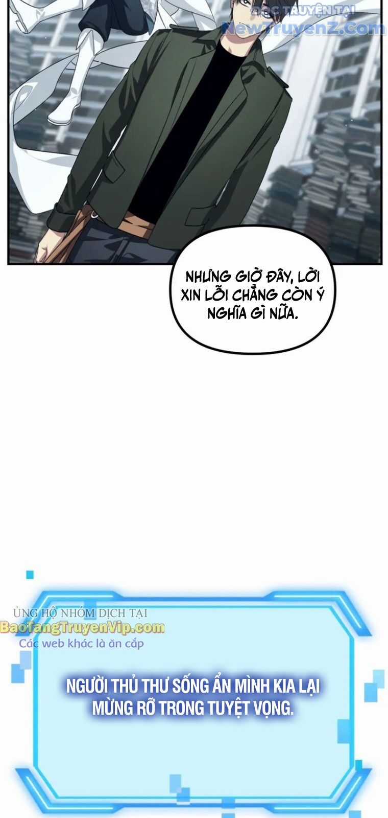 Tôi Là Thợ Săn Có Kĩ Năng Tự Sát Cấp Sss Chương 133 trang 15