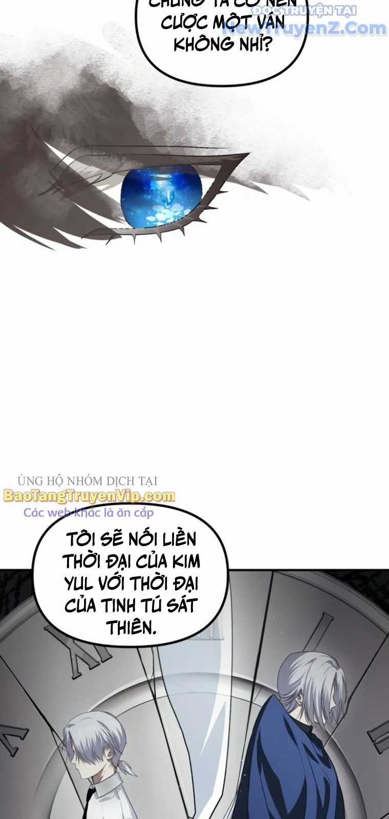 Tôi Là Thợ Săn Có Kĩ Năng Tự Sát Cấp Sss Chương 133 trang 26