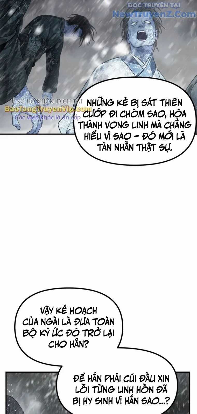Tôi Là Thợ Săn Có Kĩ Năng Tự Sát Cấp Sss Chương 133 trang 57