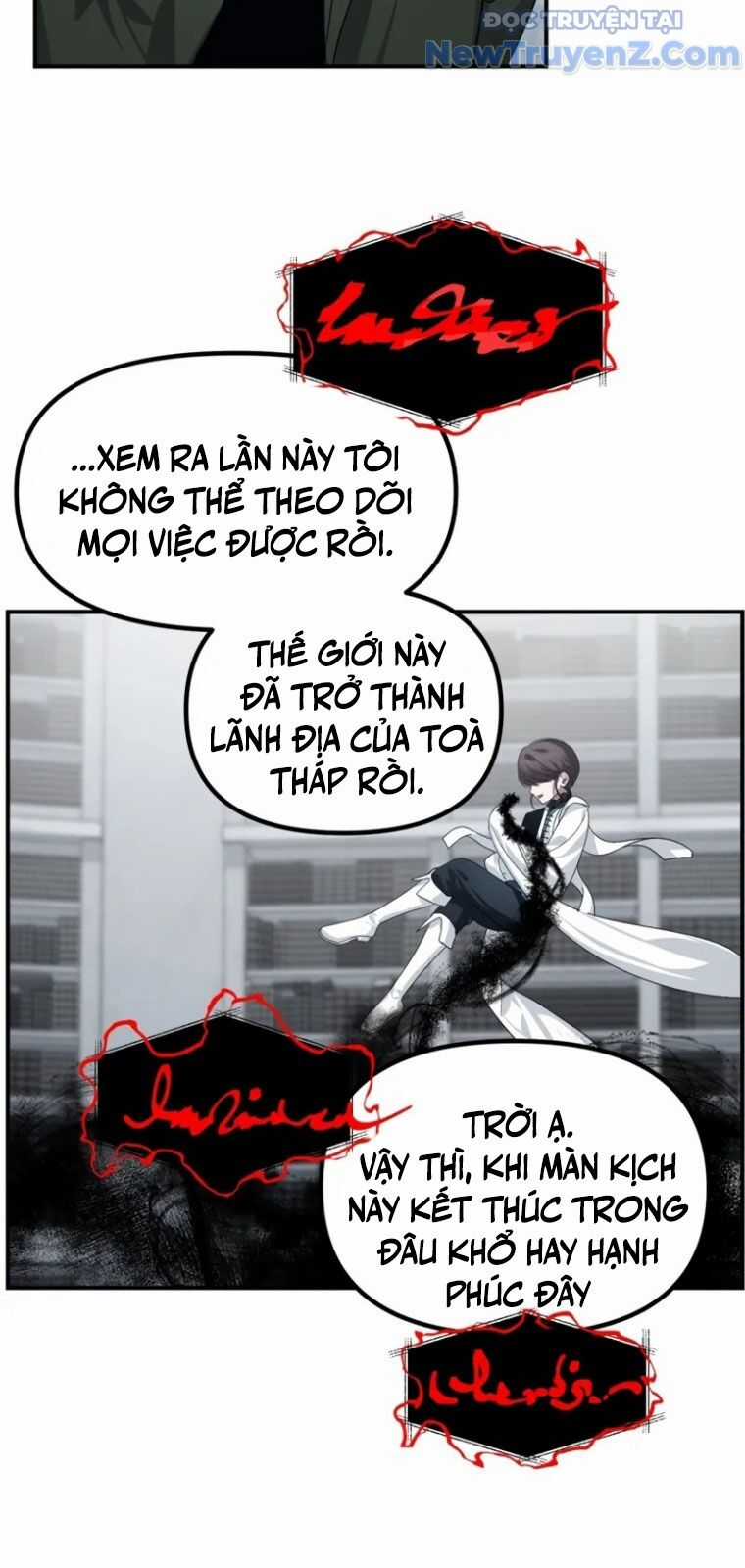 Tôi Là Thợ Săn Có Kĩ Năng Tự Sát Cấp Sss Chương 133 trang 63