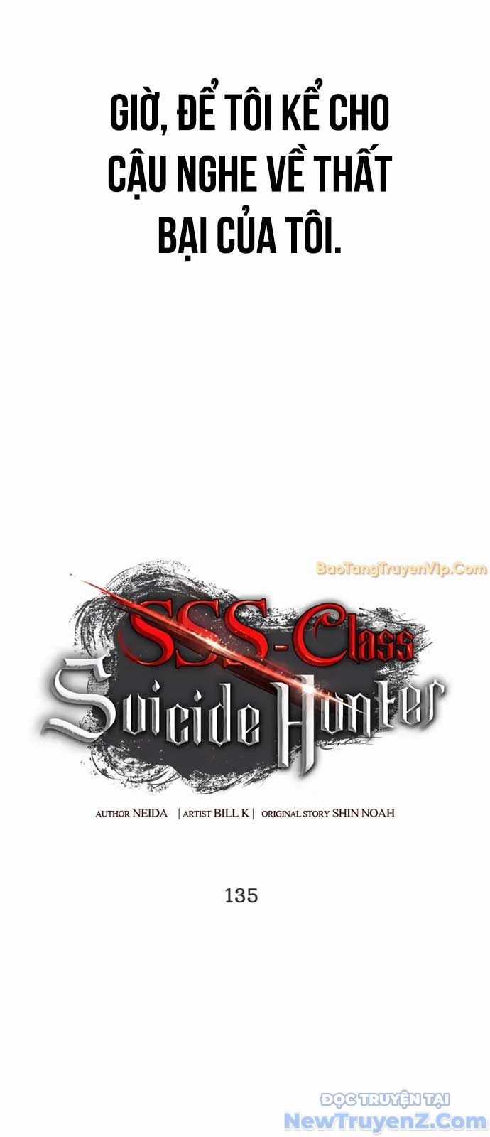 Tôi Là Thợ Săn Có Kĩ Năng Tự Sát Cấp Sss Chương 135 trang 6