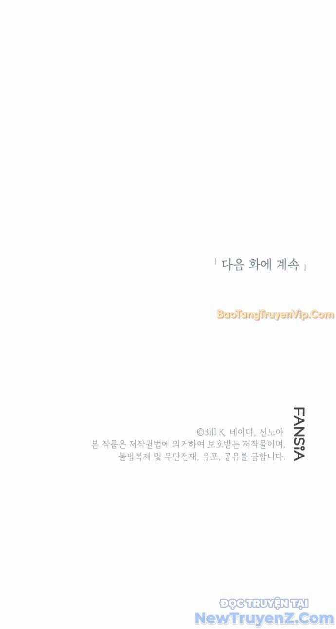 Tôi Là Thợ Săn Có Kĩ Năng Tự Sát Cấp Sss Chương 135 trang 69