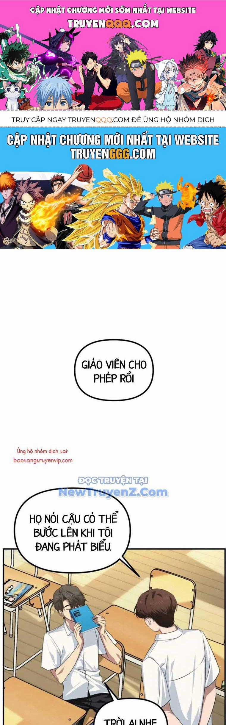 Tôi Là Thợ Săn Có Kĩ Năng Tự Sát Cấp Sss Chương 138 trang 0
