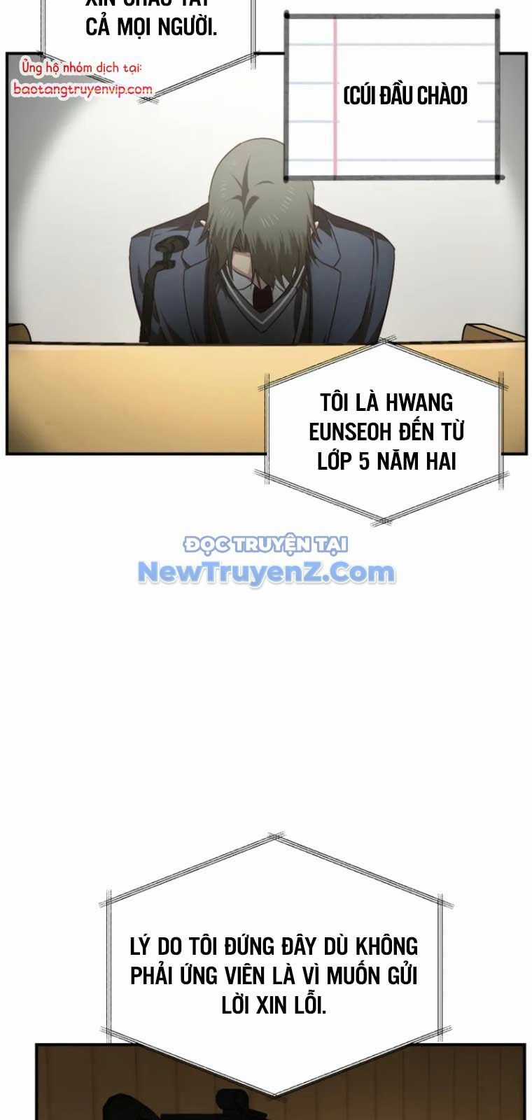 Tôi Là Thợ Săn Có Kĩ Năng Tự Sát Cấp Sss Chương 138 trang 24