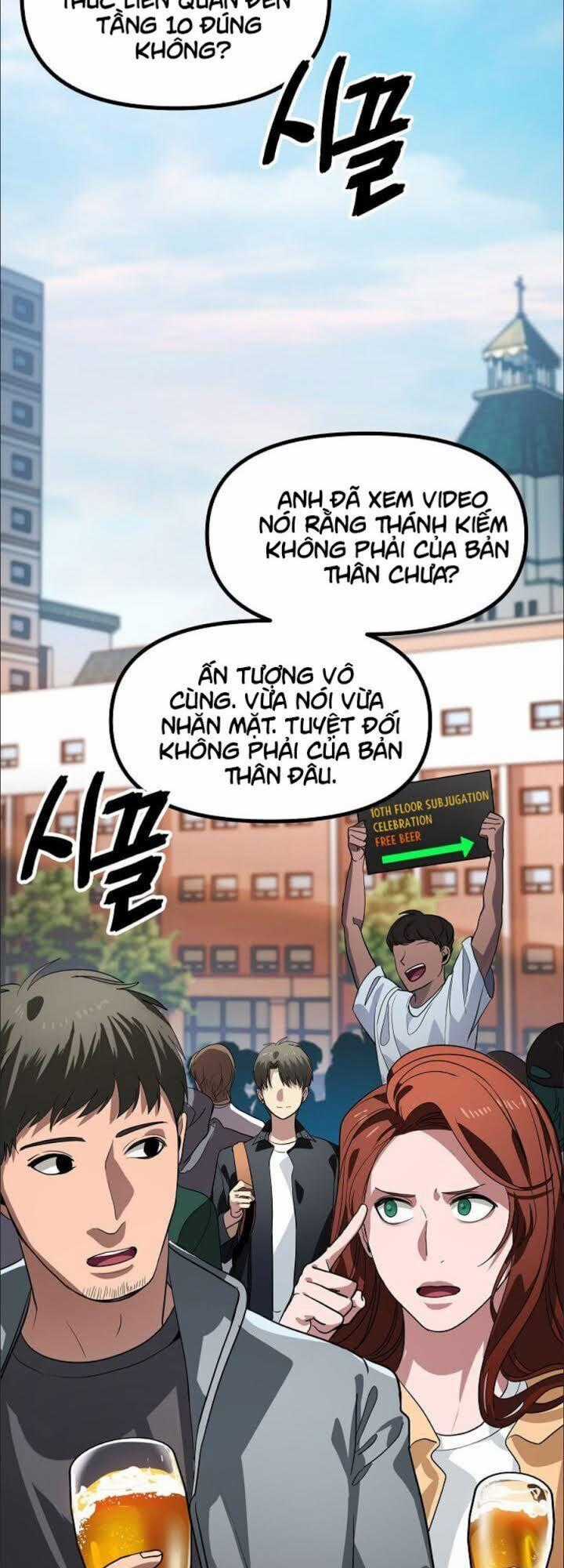 Tôi Là Thợ Săn Có Kĩ Năng Tự Sát Cấp Sss Chương 19 trang 1