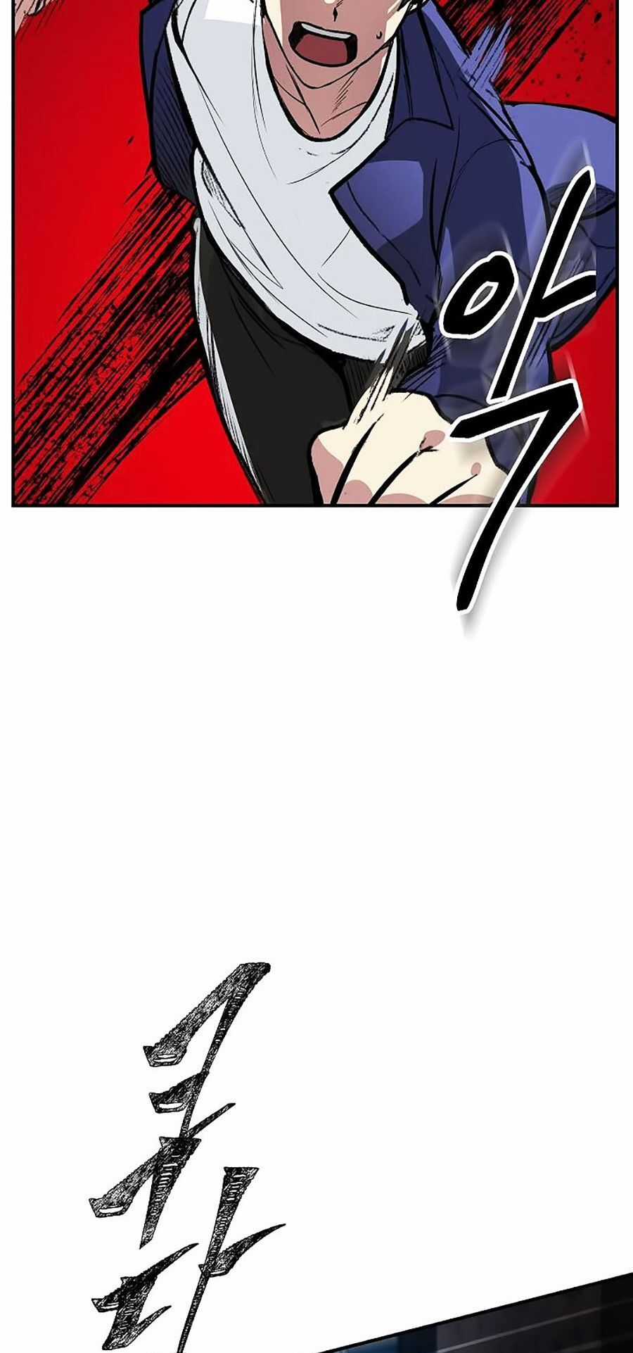 Tôi Là Thợ Săn Có Kĩ Năng Tự Sát Cấp Sss Chương 2 trang 50