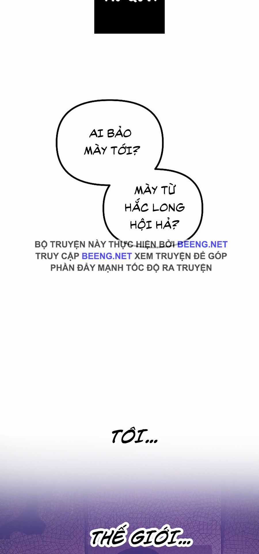 Tôi Là Thợ Săn Có Kĩ Năng Tự Sát Cấp Sss Chương 2 trang 63