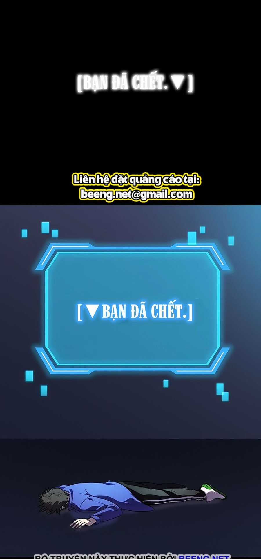 Tôi Là Thợ Săn Có Kĩ Năng Tự Sát Cấp Sss Chương 2 trang 81