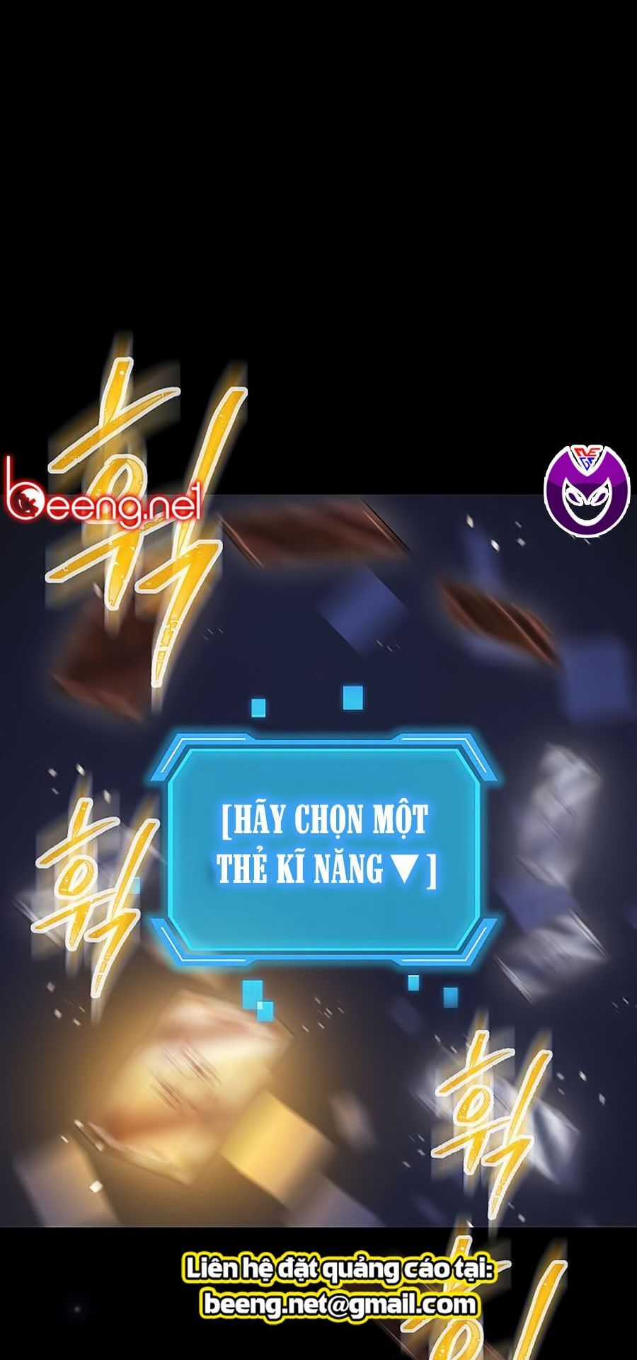 Tôi Là Thợ Săn Có Kĩ Năng Tự Sát Cấp Sss Chương 2 trang 87