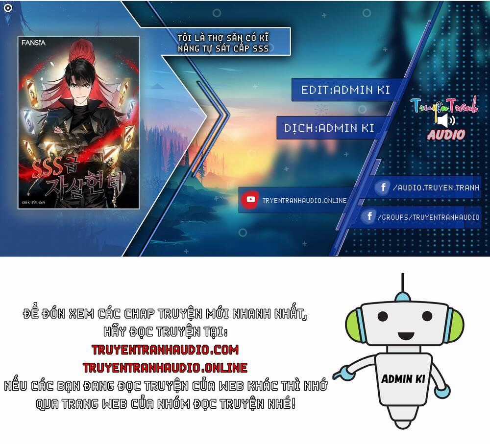 Tôi Là Thợ Săn Có Kĩ Năng Tự Sát Cấp Sss Chương 27 trang 0