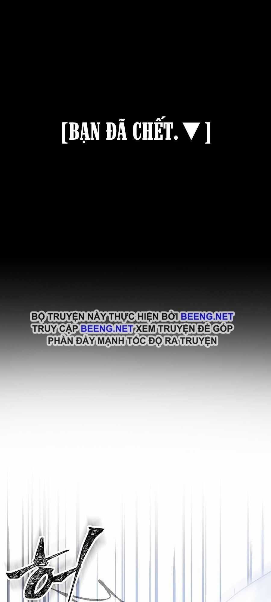 Tôi Là Thợ Săn Có Kĩ Năng Tự Sát Cấp Sss Chương 3 trang 110