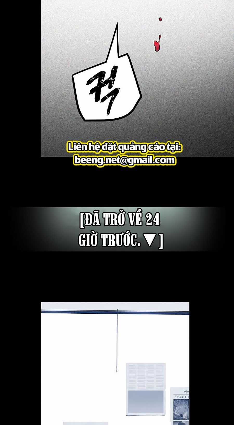 Tôi Là Thợ Săn Có Kĩ Năng Tự Sát Cấp Sss Chương 3 trang 119