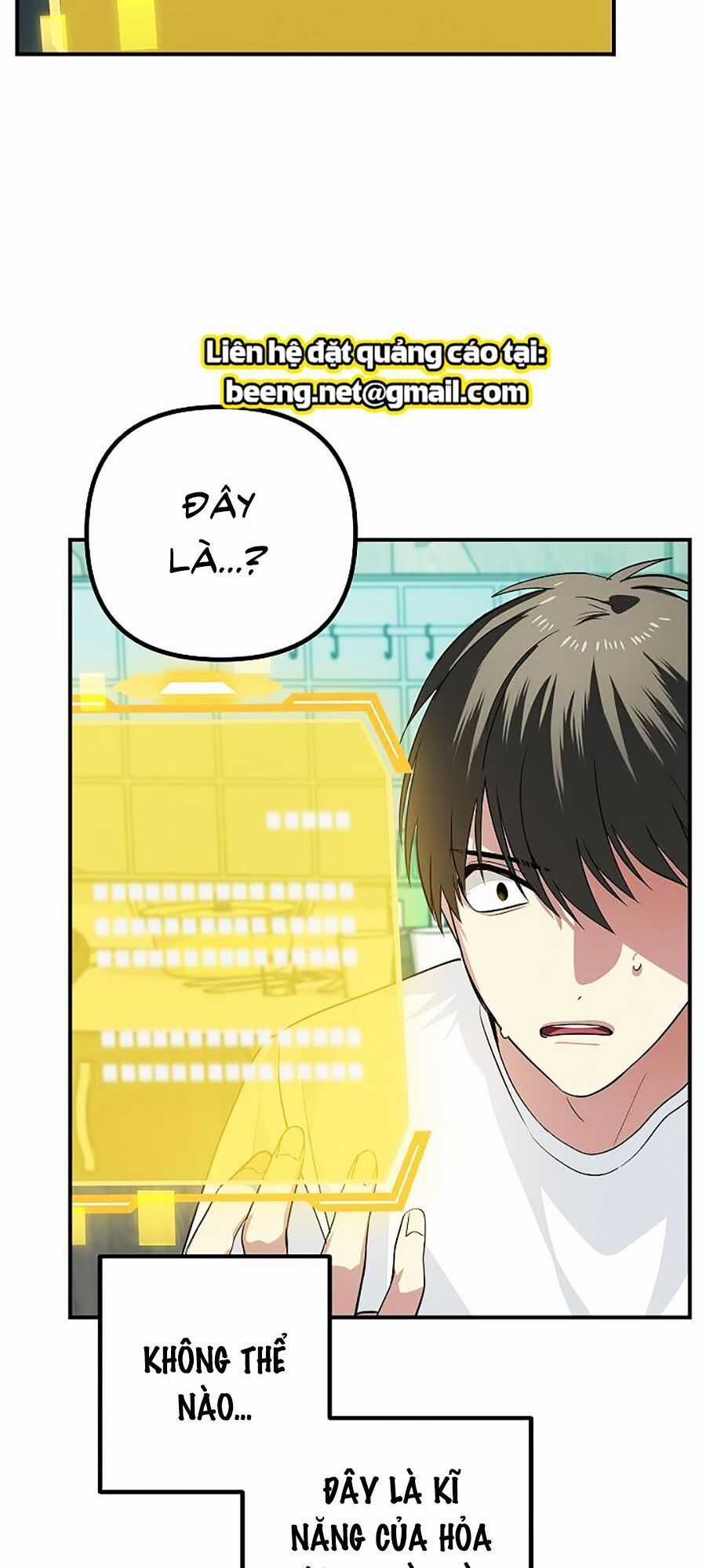 Tôi Là Thợ Săn Có Kĩ Năng Tự Sát Cấp Sss Chương 3 trang 12