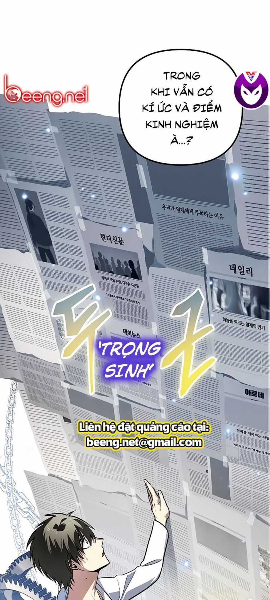 Tôi Là Thợ Săn Có Kĩ Năng Tự Sát Cấp Sss Chương 3 trang 16