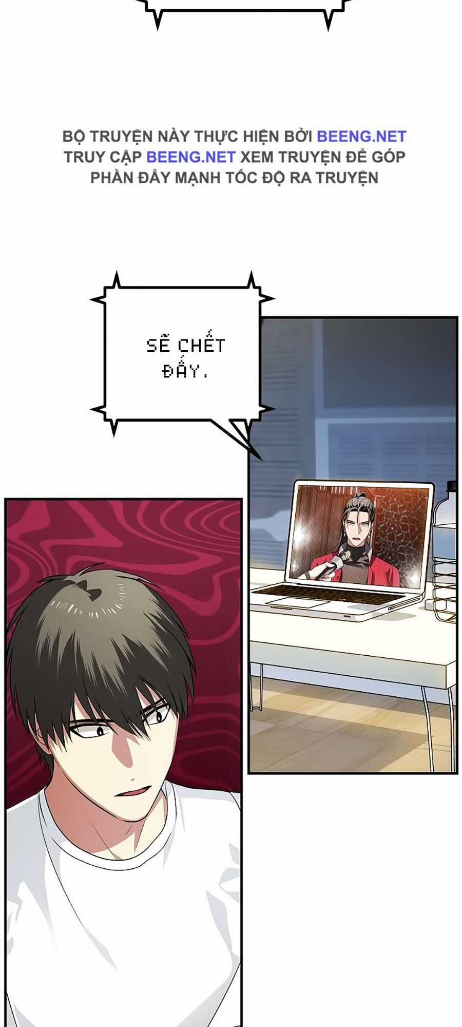 Tôi Là Thợ Săn Có Kĩ Năng Tự Sát Cấp Sss Chương 3 trang 24