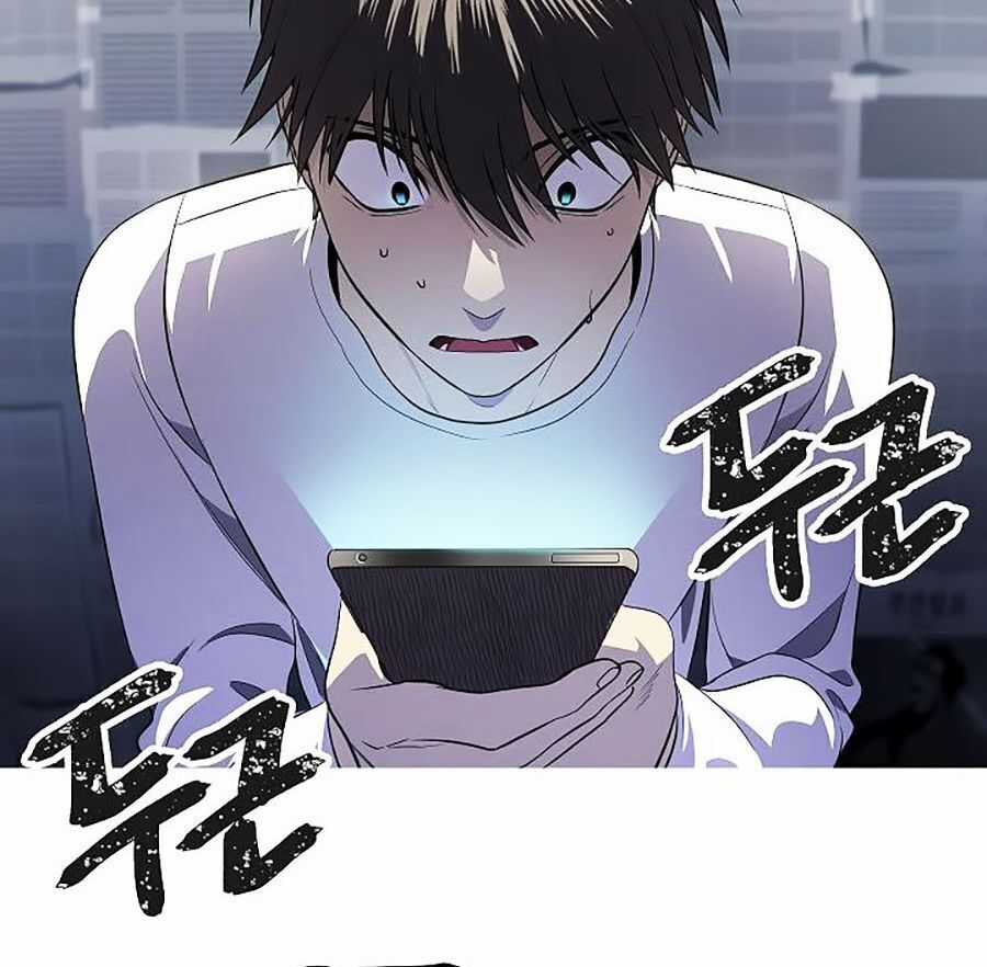 Tôi Là Thợ Săn Có Kĩ Năng Tự Sát Cấp Sss Chương 3 trang 5