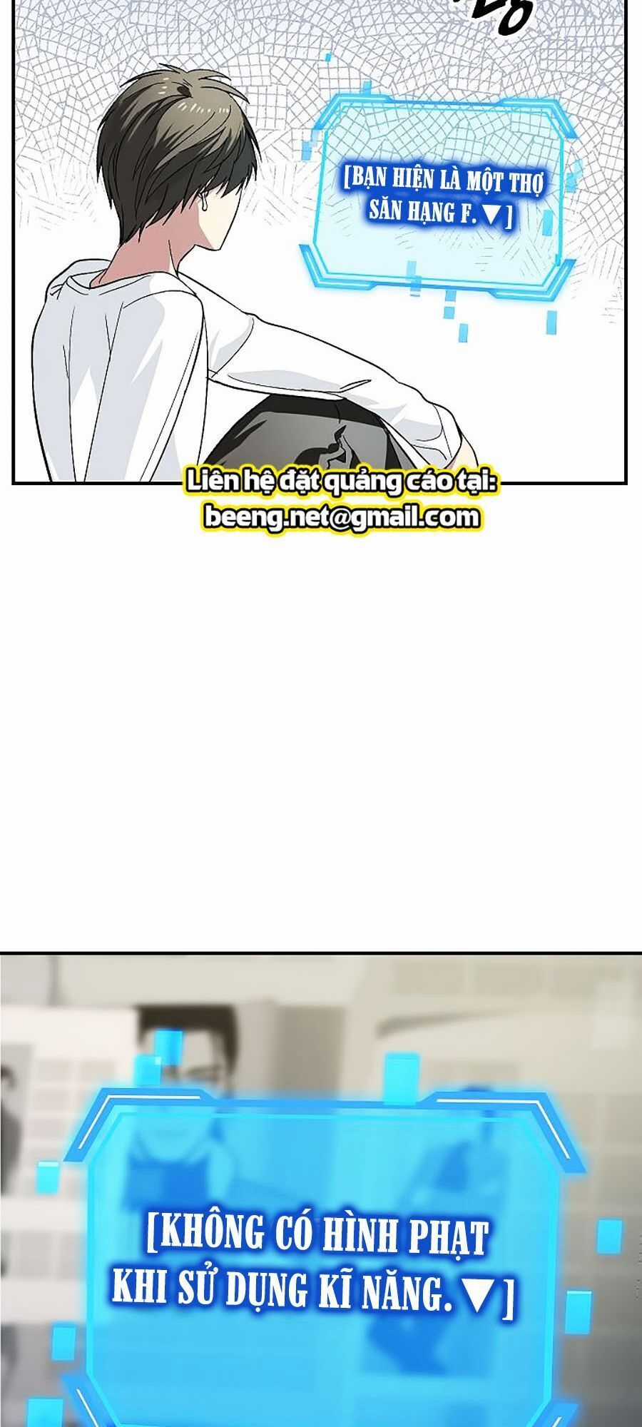 Tôi Là Thợ Săn Có Kĩ Năng Tự Sát Cấp Sss Chương 3 trang 96