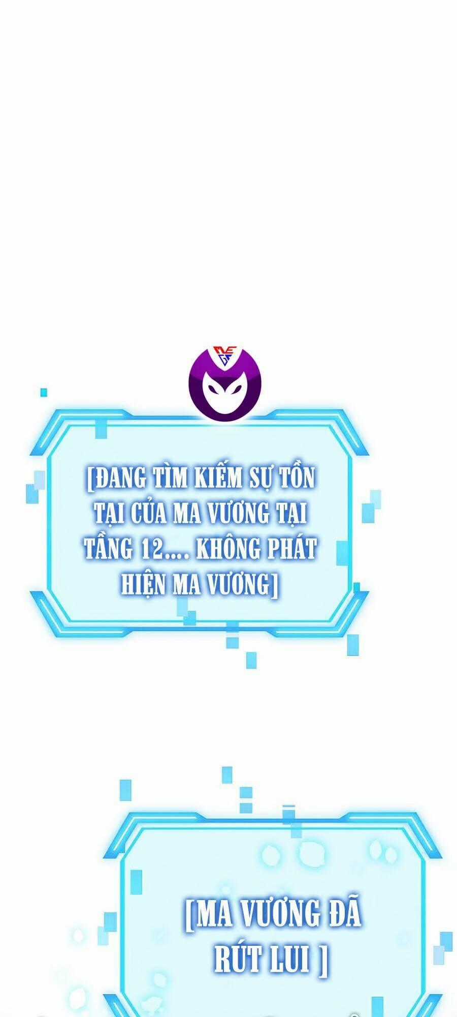 Tôi Là Thợ Săn Có Kĩ Năng Tự Sát Cấp Sss Chương 37 trang 0