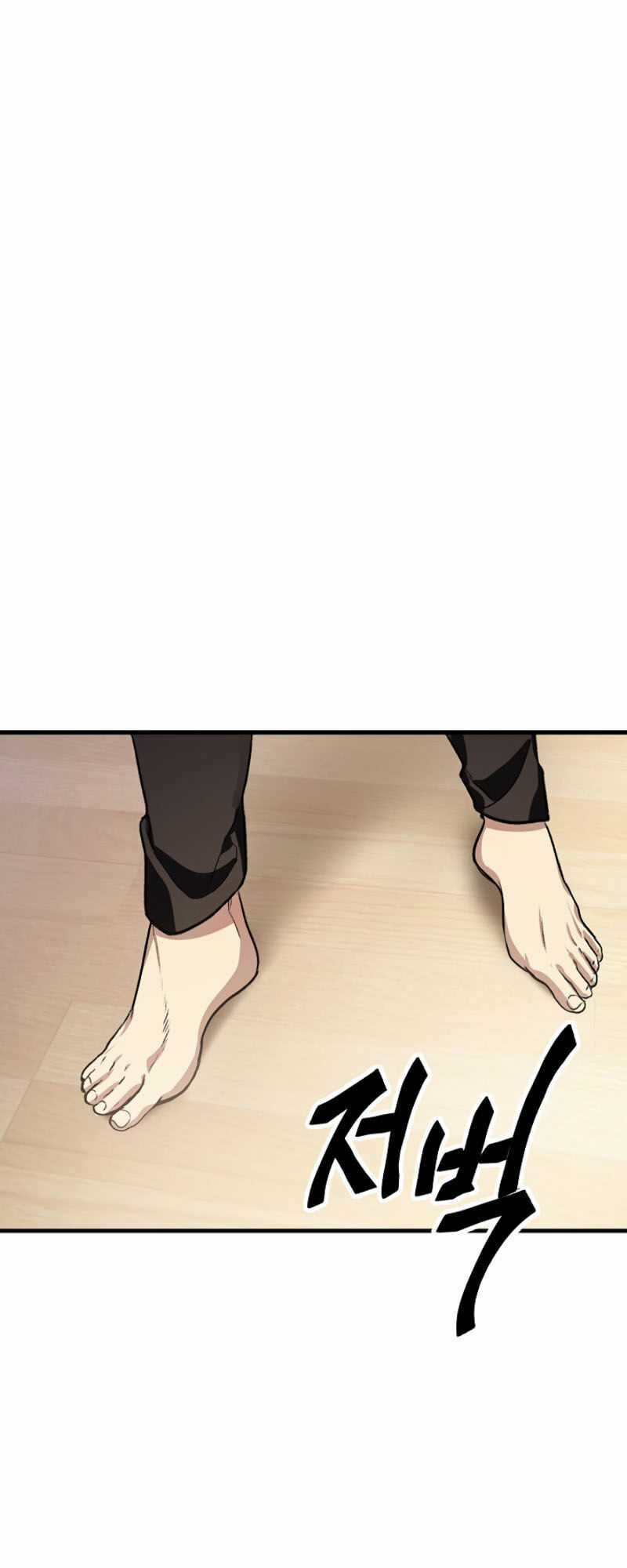 Tôi Là Thợ Săn Có Kĩ Năng Tự Sát Cấp Sss Chương 4 trang 11