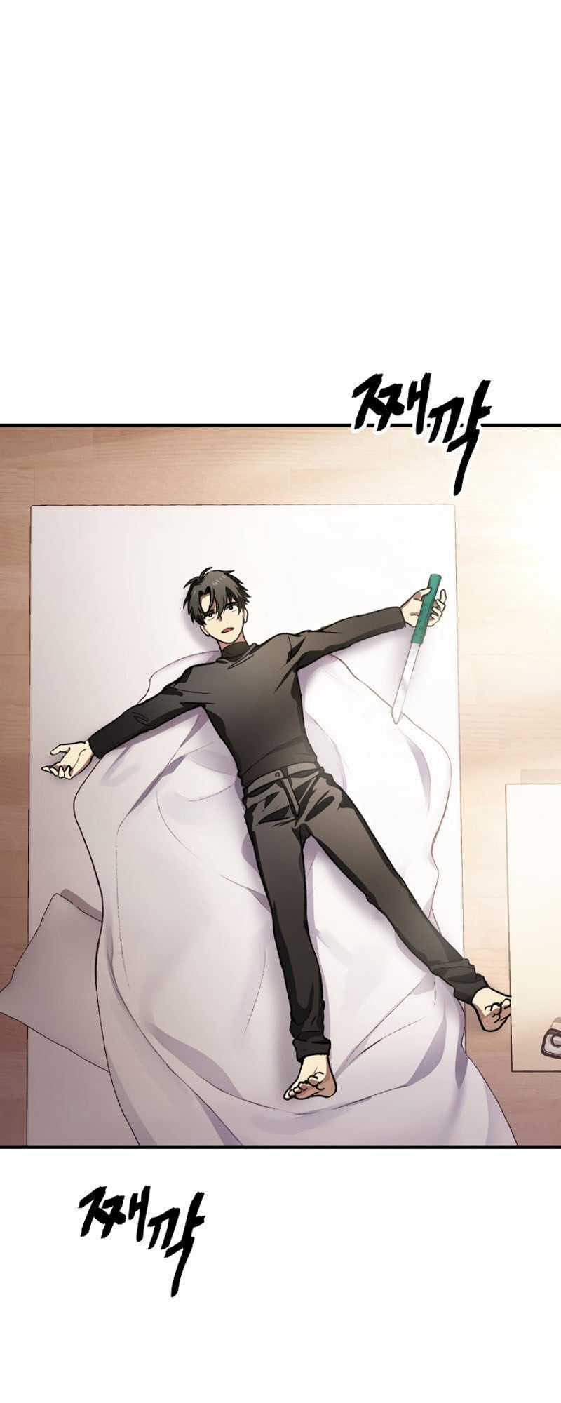 Tôi Là Thợ Săn Có Kĩ Năng Tự Sát Cấp Sss Chương 4 trang 2