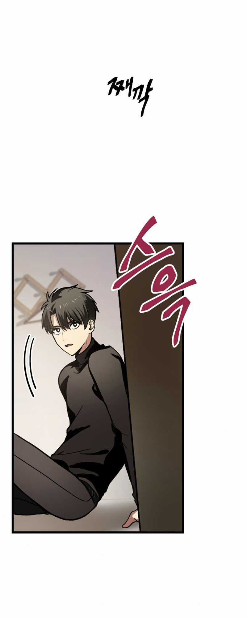 Tôi Là Thợ Săn Có Kĩ Năng Tự Sát Cấp Sss Chương 4 trang 3