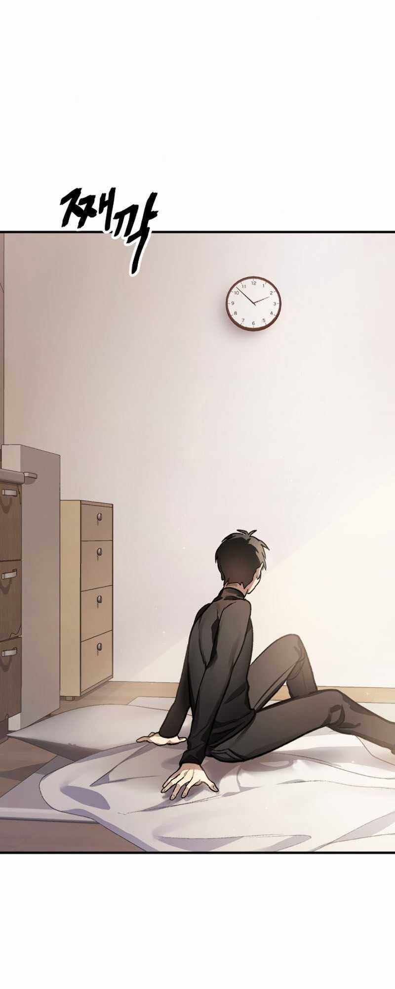 Tôi Là Thợ Săn Có Kĩ Năng Tự Sát Cấp Sss Chương 4 trang 4