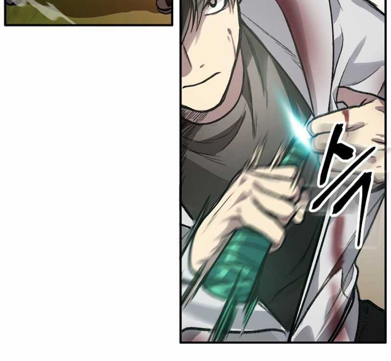 Tôi Là Thợ Săn Có Kĩ Năng Tự Sát Cấp Sss Chương 4 trang 54