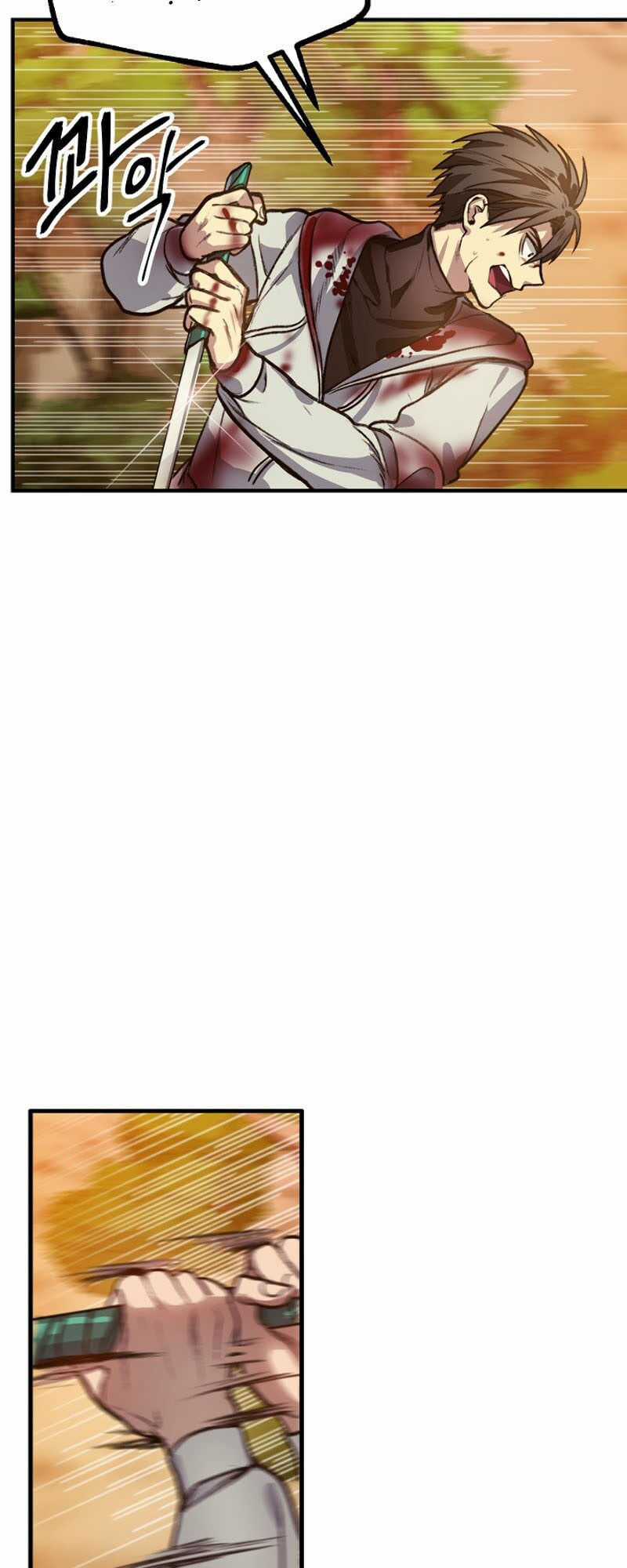 Tôi Là Thợ Săn Có Kĩ Năng Tự Sát Cấp Sss Chương 4 trang 58