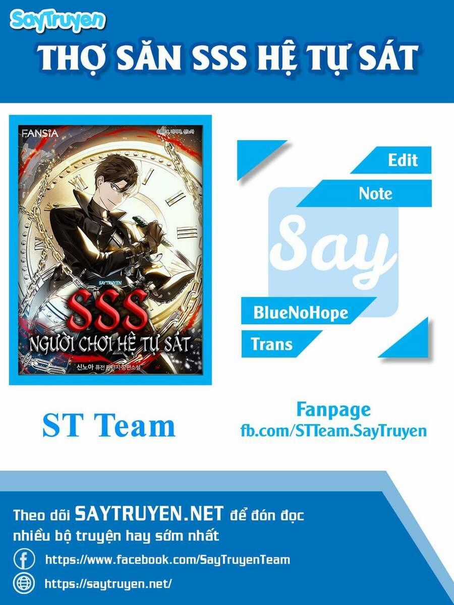 Tôi Là Thợ Săn Có Kĩ Năng Tự Sát Cấp Sss Chương 44 trang 0