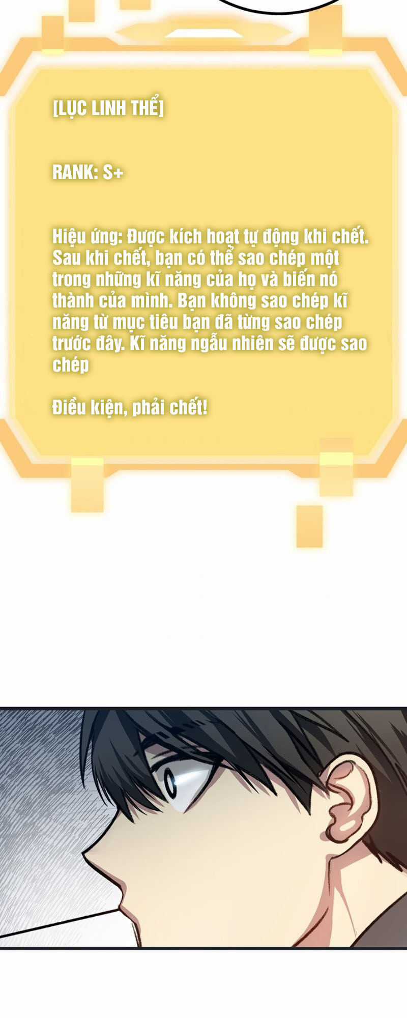 Tôi Là Thợ Săn Có Kĩ Năng Tự Sát Cấp Sss Chương 5 trang 4