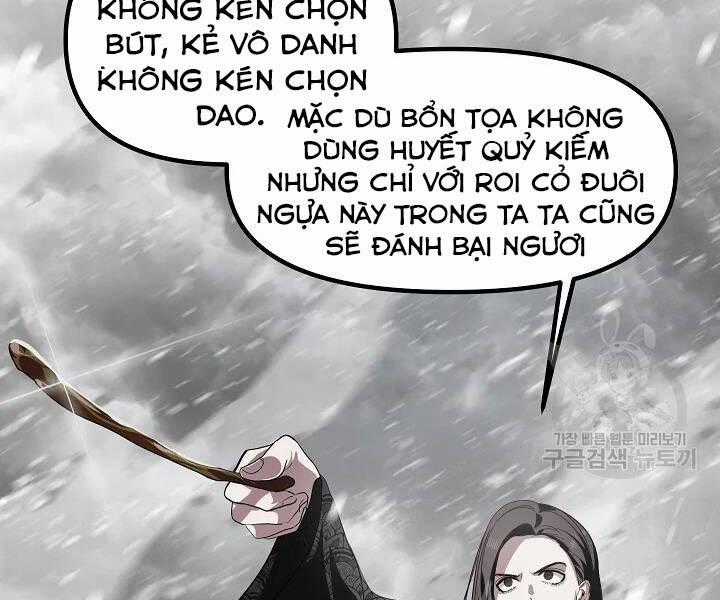 Tôi Là Thợ Săn Có Kĩ Năng Tự Sát Cấp Sss Chương 56 trang 1