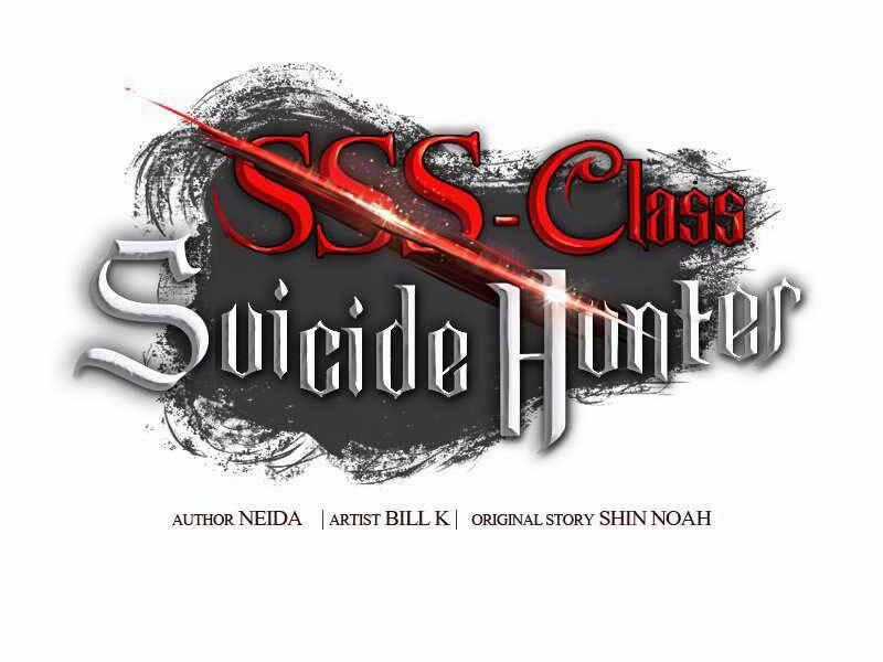 Tôi Là Thợ Săn Có Kĩ Năng Tự Sát Cấp Sss Chương 77 trang 1