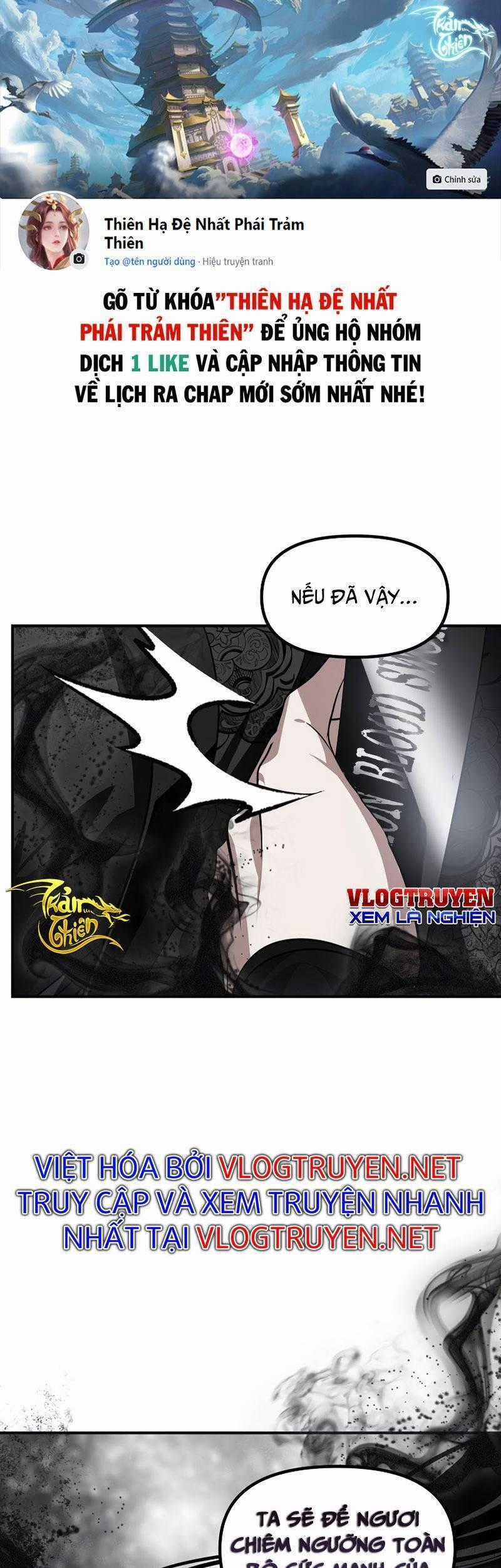 Tôi Là Thợ Săn Có Kĩ Năng Tự Sát Cấp Sss Chương 78 trang 0
