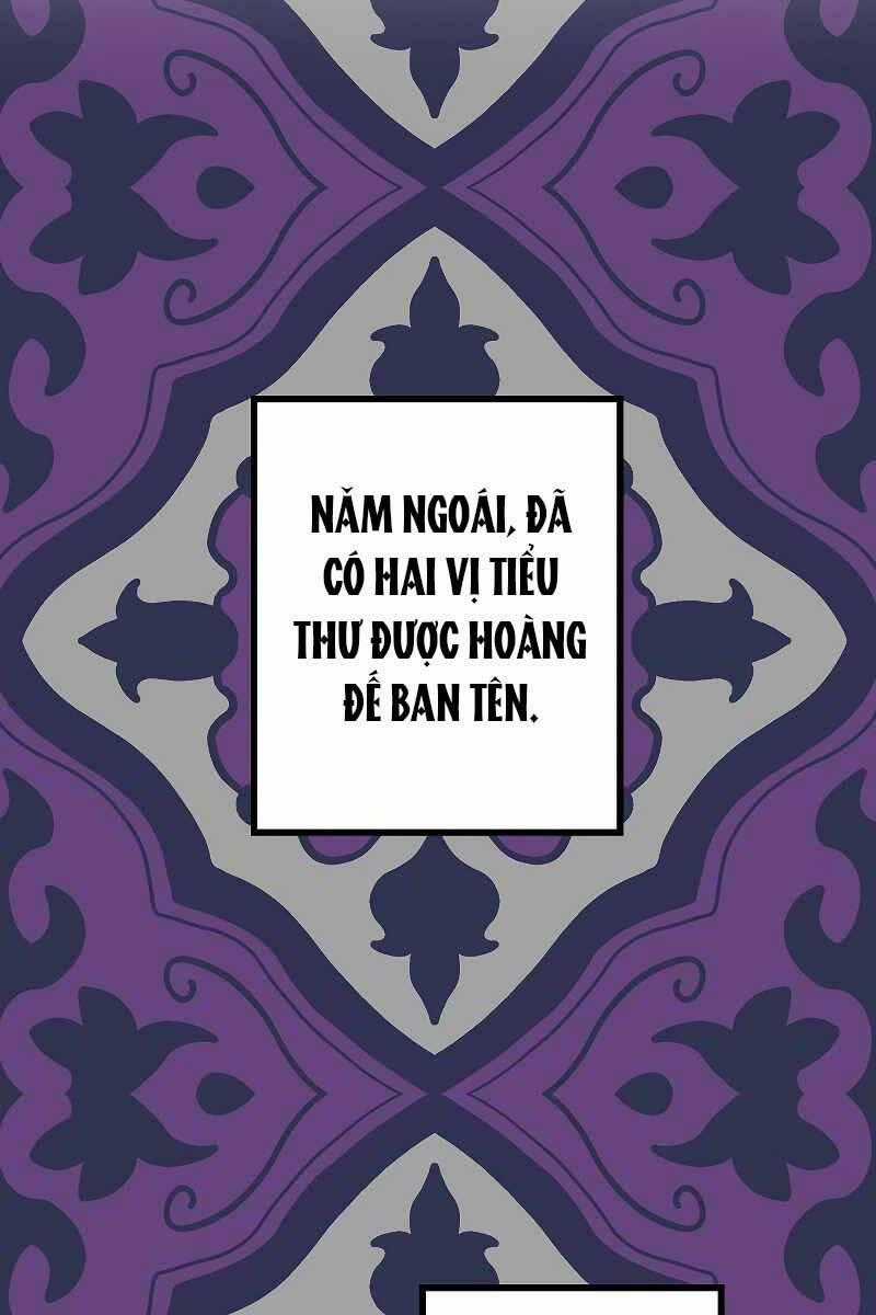 Tôi Là Thợ Săn Có Kĩ Năng Tự Sát Cấp Sss Chương 86 trang 1
