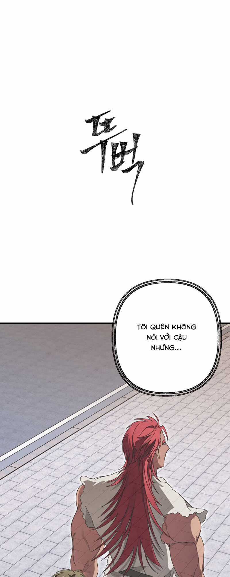 Tôi Là Thợ Săn Có Kĩ Năng Tự Sát Cấp Sss Chương 9 trang 18