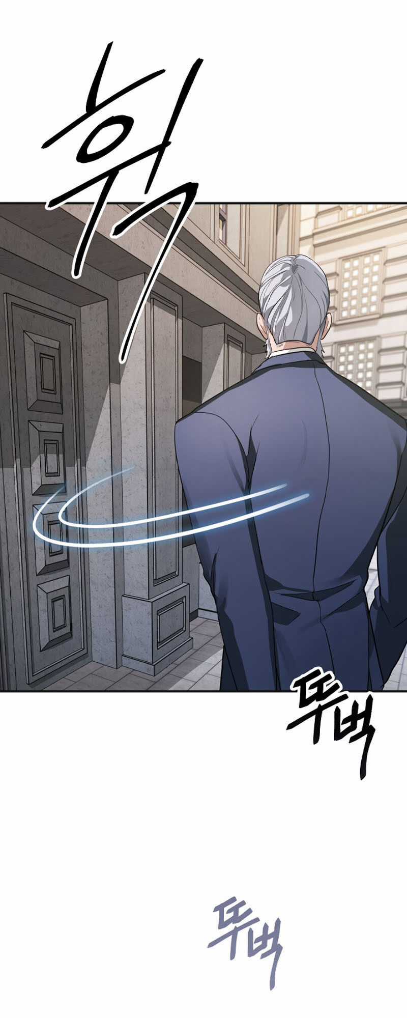 Tôi Là Thợ Săn Có Kĩ Năng Tự Sát Cấp Sss Chương 9 trang 31