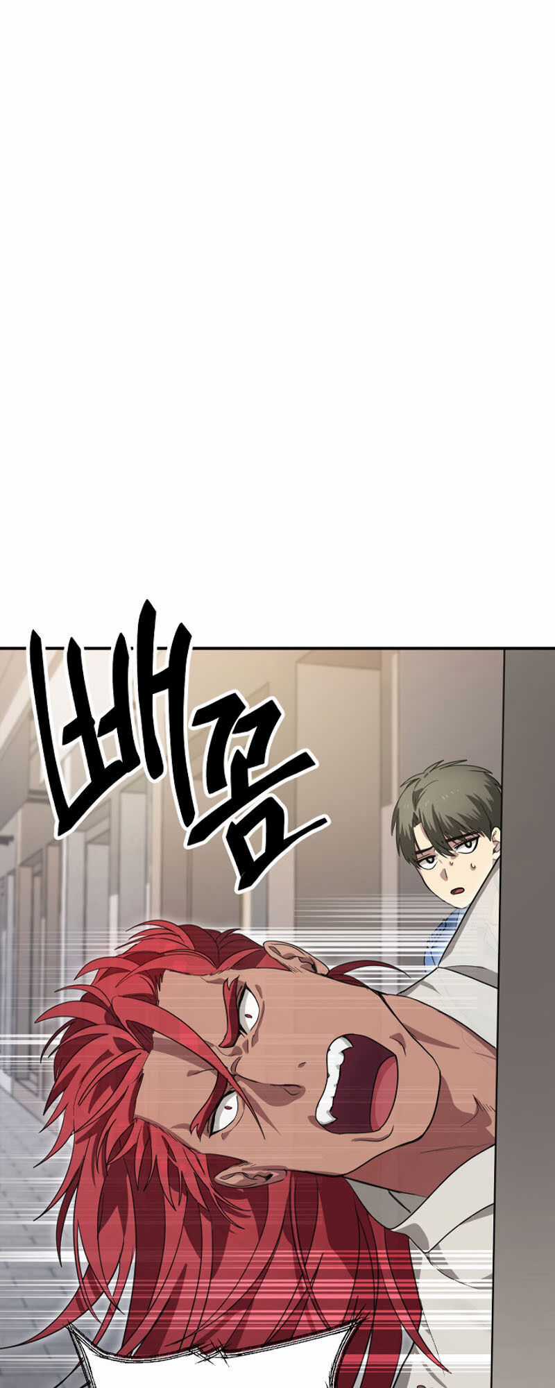 Tôi Là Thợ Săn Có Kĩ Năng Tự Sát Cấp Sss Chương 9 trang 37