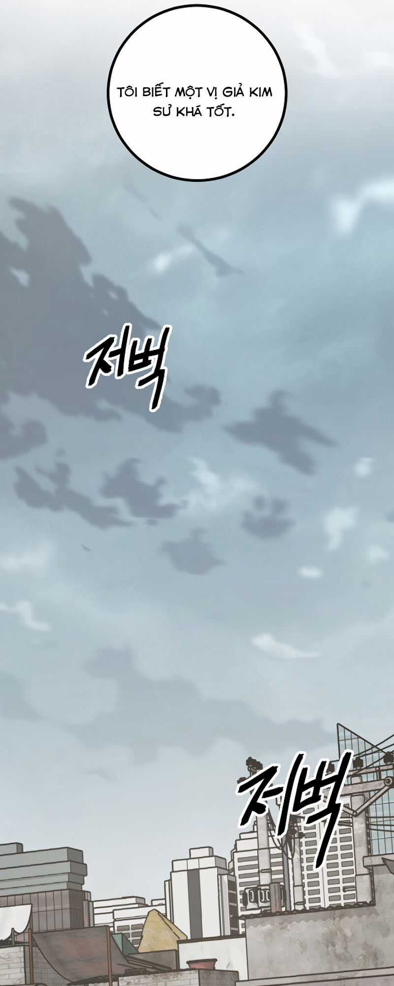 Tôi Là Thợ Săn Có Kĩ Năng Tự Sát Cấp Sss Chương 9 trang 49