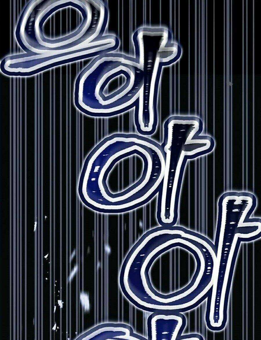 Tôi Là Thợ Săn Có Sức Mạnh Của 99 Vạn Tiền Kiếp Chapter 0 trang 46