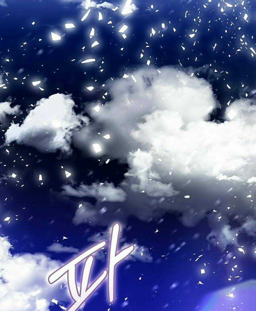 Tôi Là Thợ Săn Có Sức Mạnh Của 99 Vạn Tiền Kiếp Chapter 1 trang 139