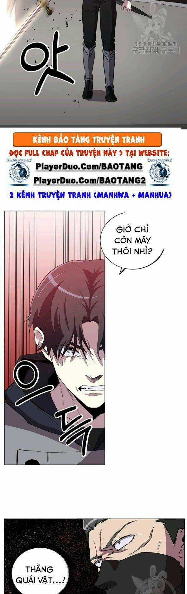 Tôi Là Thợ Săn Có Sức Mạnh Của 99 Vạn Tiền Kiếp Chapter 10 trang 10